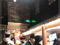 -七宝老街汤团(上海世纪汇广场店)