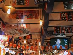 -平成屋·午肴夜酒(四川北路店)