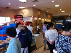 -长发西饼(临顿路店)