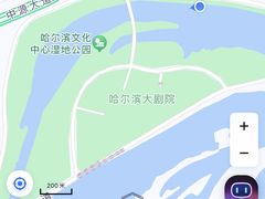 -哈尔滨大剧院