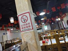 -正福居老北京正宗铜锅泉水涮肉(彰化路店)