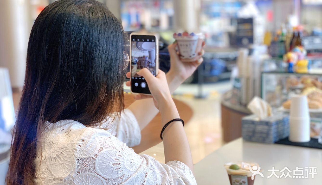 莓完莓了的莓果特调，必须来一杯