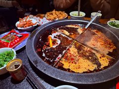 -陈眼镜火锅(总店)