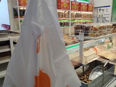 -优可栗栗·零食炒货(上品店)
