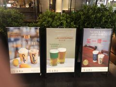 -去茶山(新光里店)