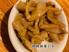 -凯华海鲜火锅·传承三十六年