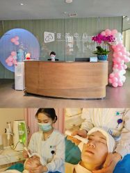 -安琪儿医疗美容中心