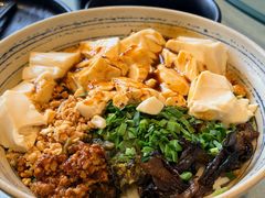 -多味居(剪子巷店)