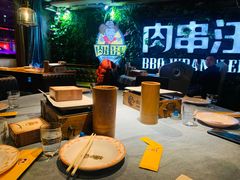 大堂-肉串汪(望京店)