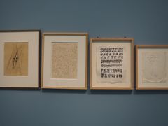 -上海当代艺术博物馆