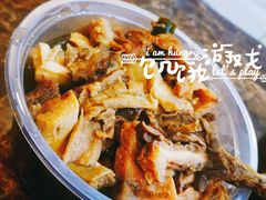 -老广州牛杂(深圳白石洲总店)