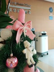 -杭州贝瑞斯美华妇儿医院·早孕·产检·儿科