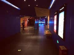iphone_upload_pic-百丽宫影城(IMAX万象城店)