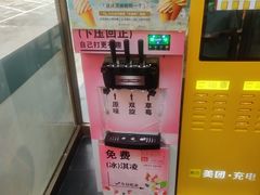 -小城外婆肴私房菜.家宴聚集点(圆明园颐和园·清河上地店)