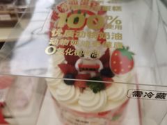 -味多美蛋糕(航天桥店)