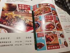 -树厨贵州菜(大十字店)