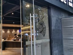 门面-瑞幸咖啡(新世界中心店)