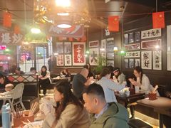 -阿大排档(长春这有山店)