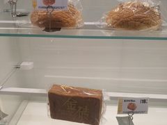 -味多美蛋糕(航天桥店)