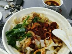 -西安五号米皮