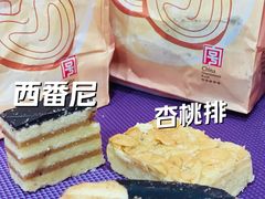 -上海哈尔滨食品厂(淮海中路店)