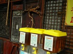 android_upload_pic-成都田园印象(直营同怡店)