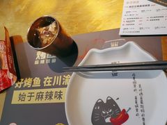 -烤匠麻辣烤鱼(观音桥大融城店)