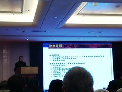 -西安阳光国际大酒店·中餐厅