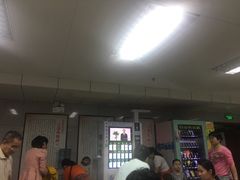 -海南省中医院(和平北院区)