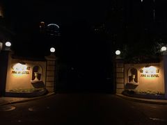 -上海静安宾馆