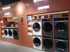 -红星美凯龙北京至尊MALL(东四环中路店)