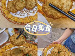 -秋姐美食店(海陵岛保利店)