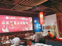大堂-大龙燚火锅(天安云谷店)