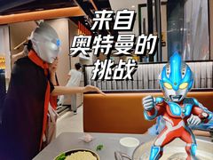-骨之味·筒骨汤火锅(江头店)