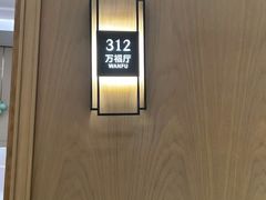 -泓历皇朝酒店(东亭店)