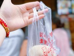 -清泉阁包子铺(中山路店)