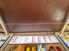-钱记三鲜冰粉