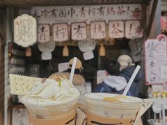 -黄兴南路步行商业街