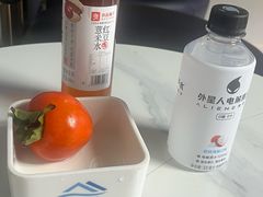 -山水温泉