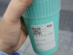 -700CC(丹东凤城唯郡店)