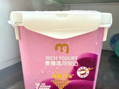 -麦德龙(南山店)