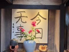 -素描餐厅(灵隐天竺店)