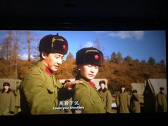 -武商摩尔影城(国广IMAX激光店)