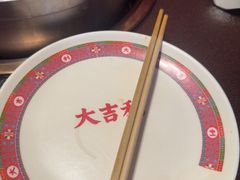 -大吉利·潮汕鲜牛肉火锅(总店)
