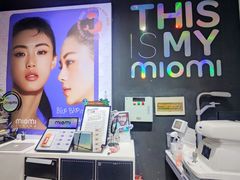 -miomi米欧米美瞳隐形眼镜(大兴荟聚店)