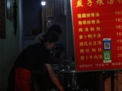 -燕子煨汤(山海关路店)