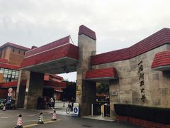 校门-上海财经大学(国定路校区)