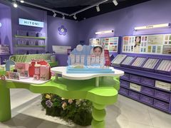 -HITOMI希多蜜美瞳(凯德晶萃店)