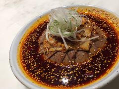 -初蓉丨遇见新川菜(亲贤街荣耀店)