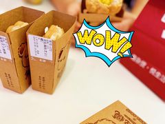 -熊姬手作茶物(汇金谷店)